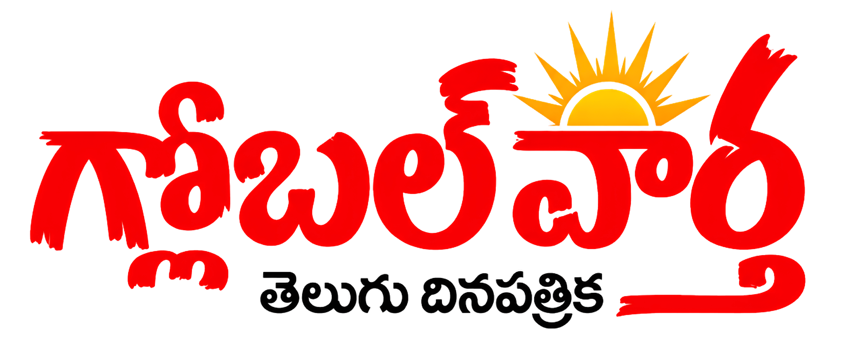 Global Vaartha